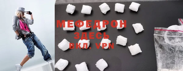 jwh Балахна