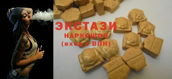 jwh Балахна