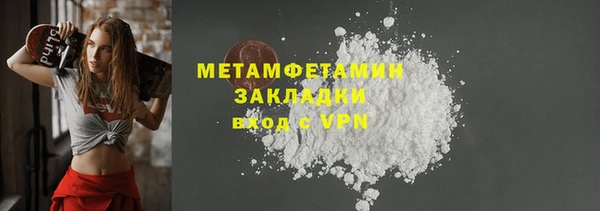 марихуана Киренск