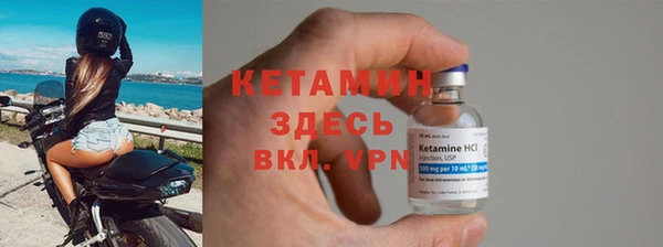 ПСИЛОЦИБИНОВЫЕ ГРИБЫ Кинешма