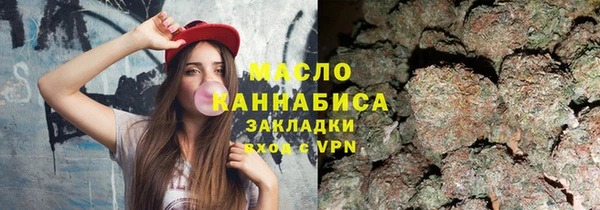 скорость Киреевск