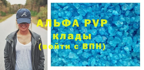 дурь Баксан