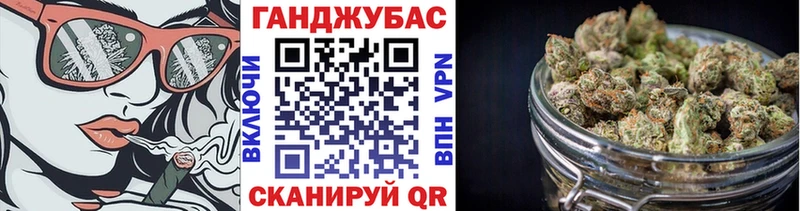 что такое   Кингисепп  kraken онион  Шишки марихуана VHQ 